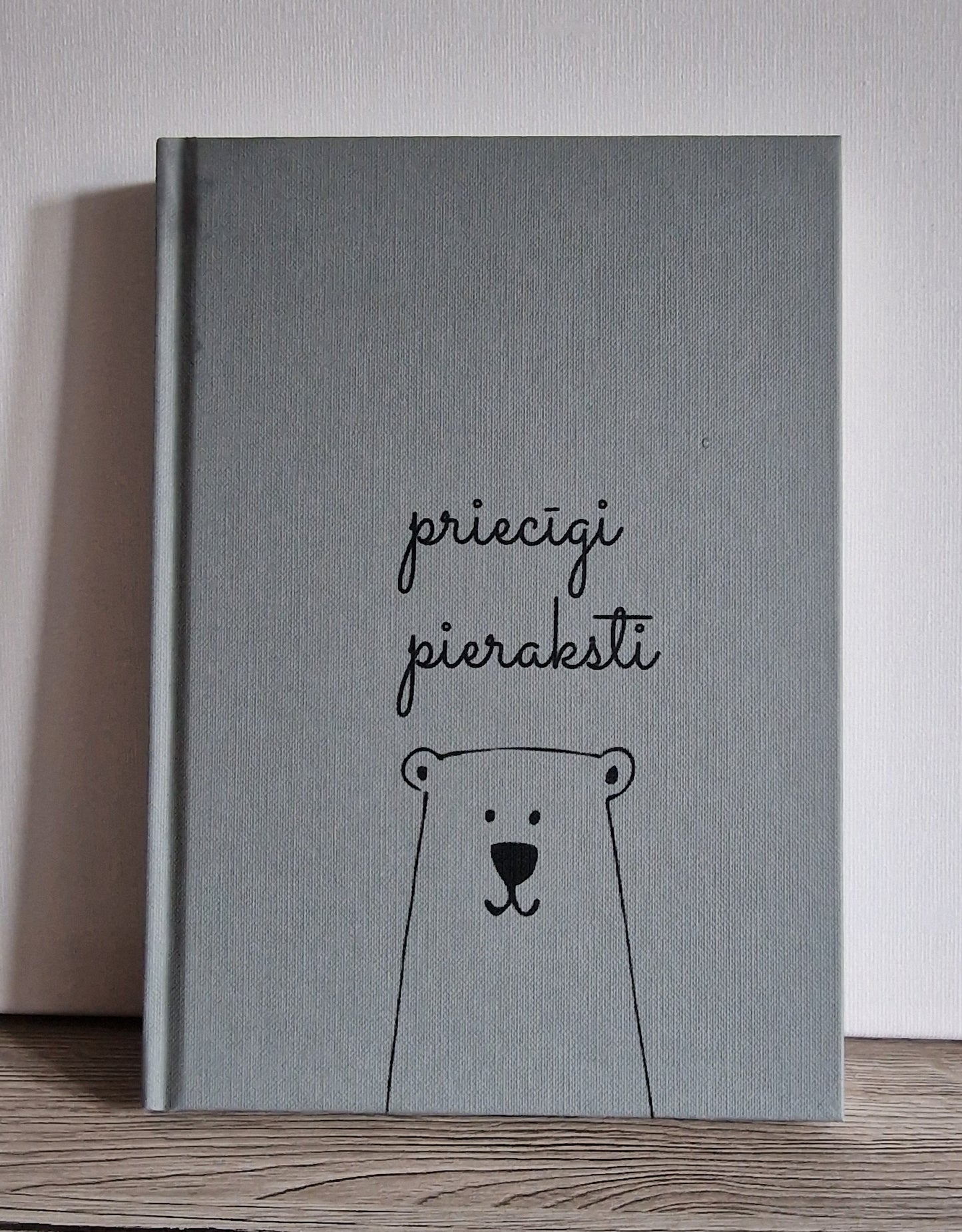 PIERAKSTU GRĀMATA
