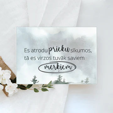 MAGNĒTS ar iedvesmas vārdiem