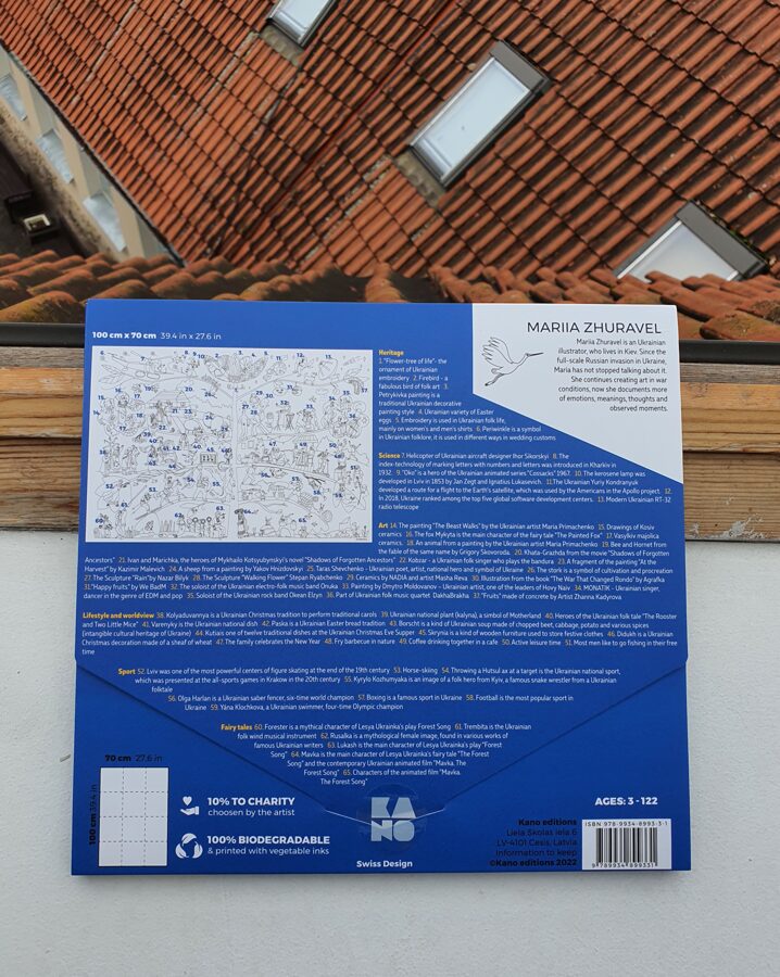 Krāsojamais plakāts UKRAINAS KULTŪRA - Foršas Dāvanas