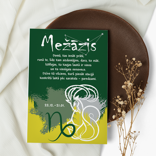 Kartiņa MEŽĀZIS
