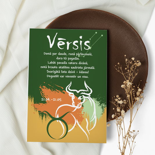 Kartiņa VĒRSIS